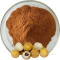 Hot Sale Frozen Dried red longan fruit extract